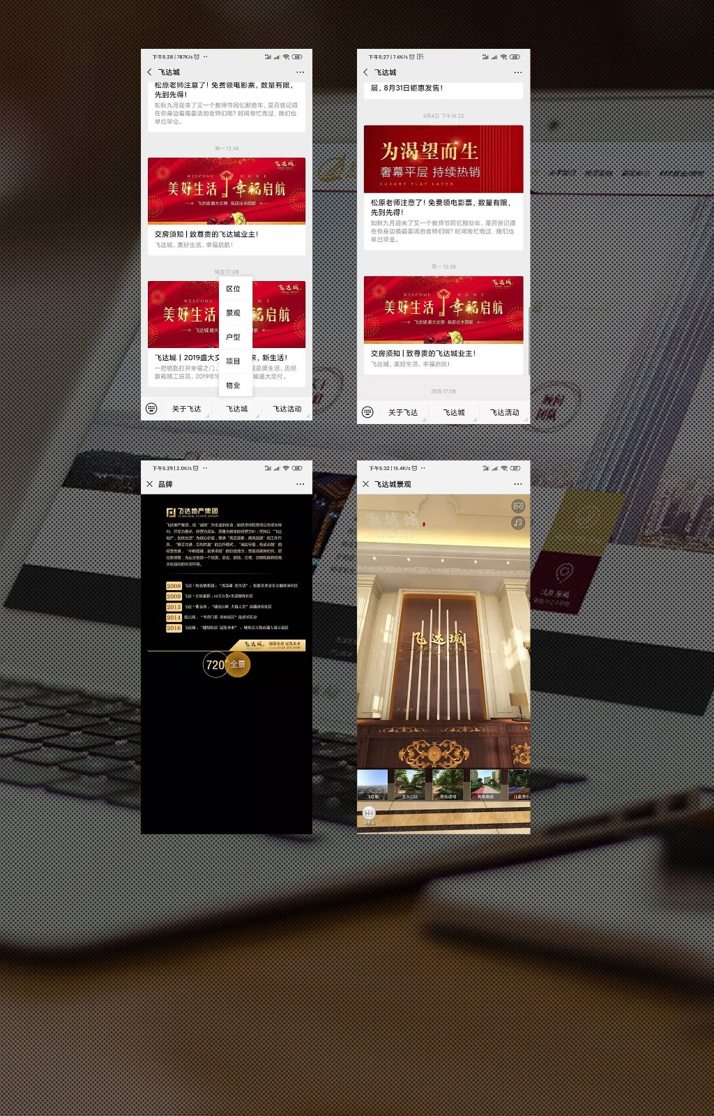 1572688156998337.jpg 1520524615.jpg